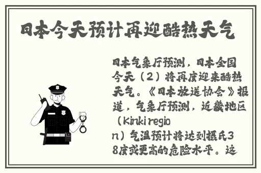 小猪视频免费3个视频下载