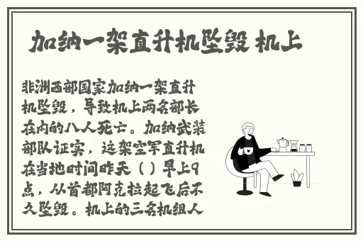 日本一卡二卡3卡4卡无卡视频免费