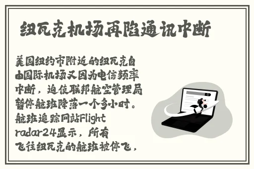 久久99国产精品无码AV